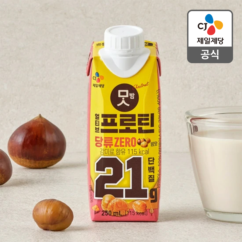 얼티브 프로틴 단백질 음료: 밤맛