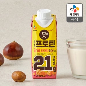 [누적 1000만 병 판매!] 얼티브 프로틴 단백질 음료 밤맛, 250ml, 18개