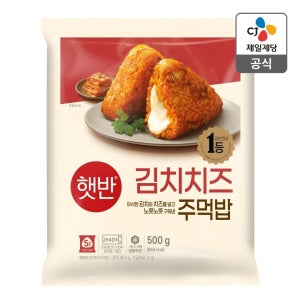 [1+1 주먹밥] 햇반쿡반 김치치즈 주먹밥 외 7종
