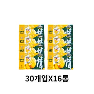 오리온 바나나초코파이 1,110g 30개입 16통