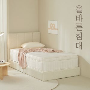 올바른침대 허리 건강에 좋은 바른 허리 매트리스 SS(슈퍼싱글), 하드