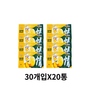 오리온 바나나초코파이 1,110g 30개입 20통