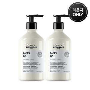 [라운지단독/손상모발용] 로레알 프로페셔널 메탈 디엑스 샴푸 500ML+500ML 듀오세트