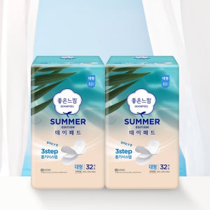 좋은느낌 썸머 데이패드 생리대 32매 X 2팩
