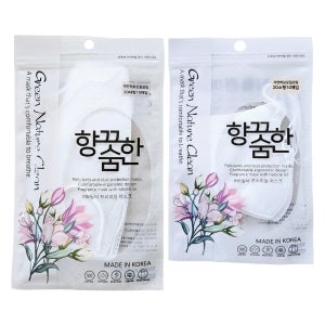 100% 순수자연 허브오일코팅 향끗한숨 마스크 10매입3봉