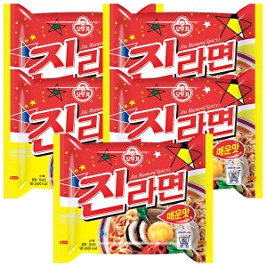 오뚜기 진라면 매운맛 120g 5개