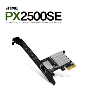 [EFM] ipTIME PX2500SE 유선랜카드 PCI-E 2500Mbps