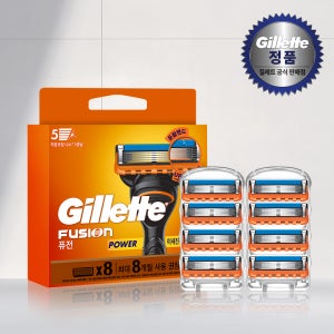 질레트 2024 퓨전 파워 면도날 8개입