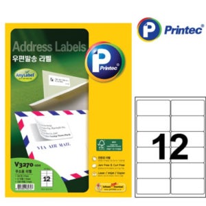 프린텍 전산라벨V3270-20매 12L100x46.4mm 권