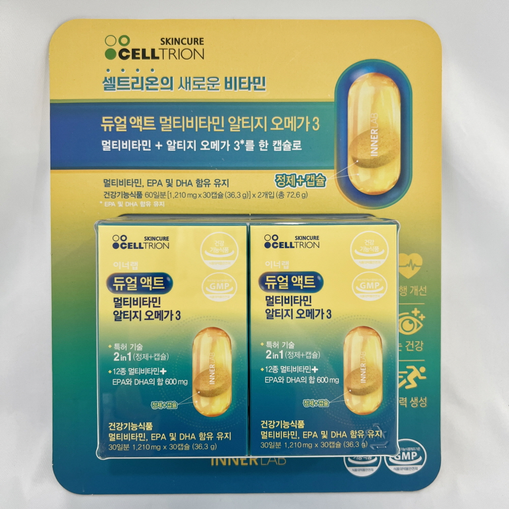 셀트리온 <b>듀얼액트 멀티비타민 알티지 오메가3</b> 30캡슐 2입 2IN1 신기술