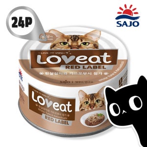 사조 러브잇 레드라벨 고양이 길냥이 간식캔 참치+가쓰오부시, 160g, 24개