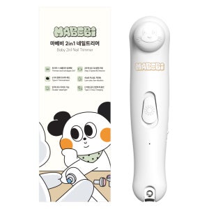 마베비 2in1 네일트리머 신생아 아기 손톱 트리머 손톱깎이 양면 라이트