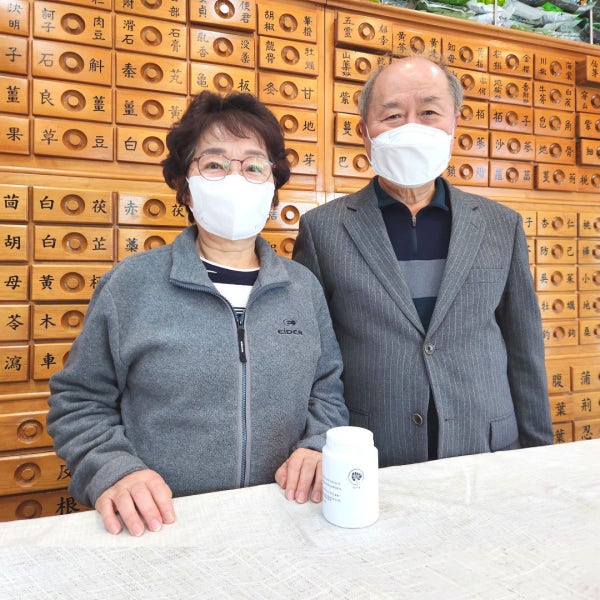 대용량 차전자피 가루 분말 체험분 먹기 편한 식이섬유 시원하게 100g