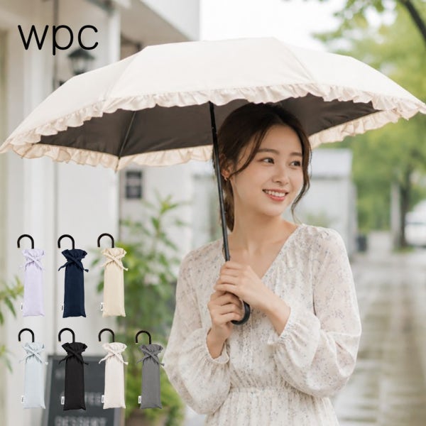WPC양산 WPC우양산 일본 암막 초경량 프릴 양산