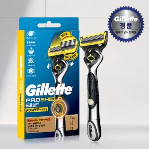질레트 프로쉴드 옐로우 파워 핸들1입 + 면도날1입