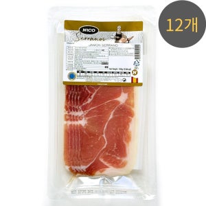 니코 세라노 하몽 슬라이스 100g x 12개 와인안주 스페인 [치즈마을]