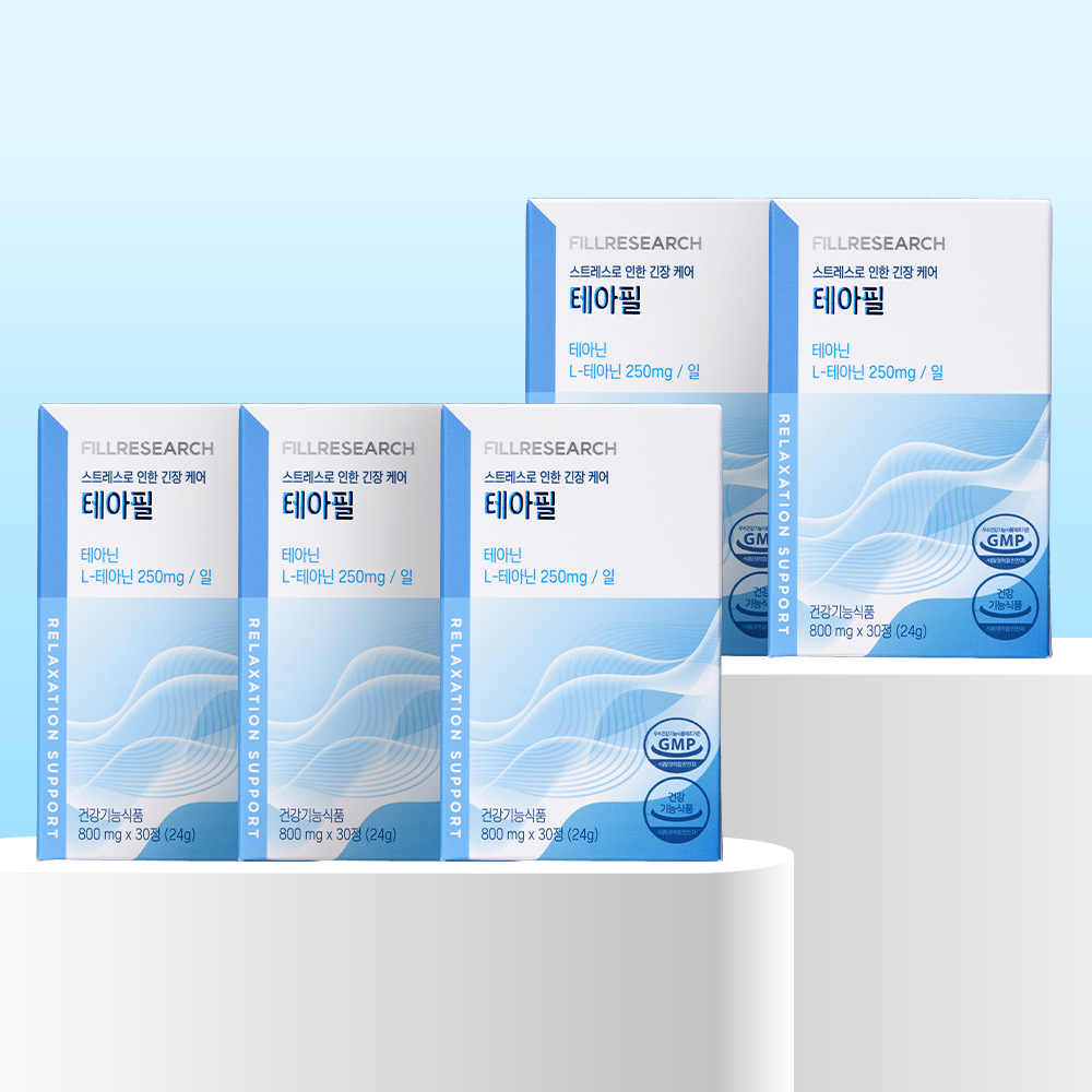 <b>필리서치</b> 테아필 테아닌 스트레스 긴장완화 수면 번아웃 건강기능식품 LTN 30정, 5개