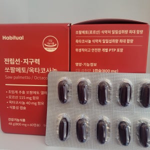 잔뇨완화 전립선 지구력 쏘팔메토 옥타코사놀 1+1