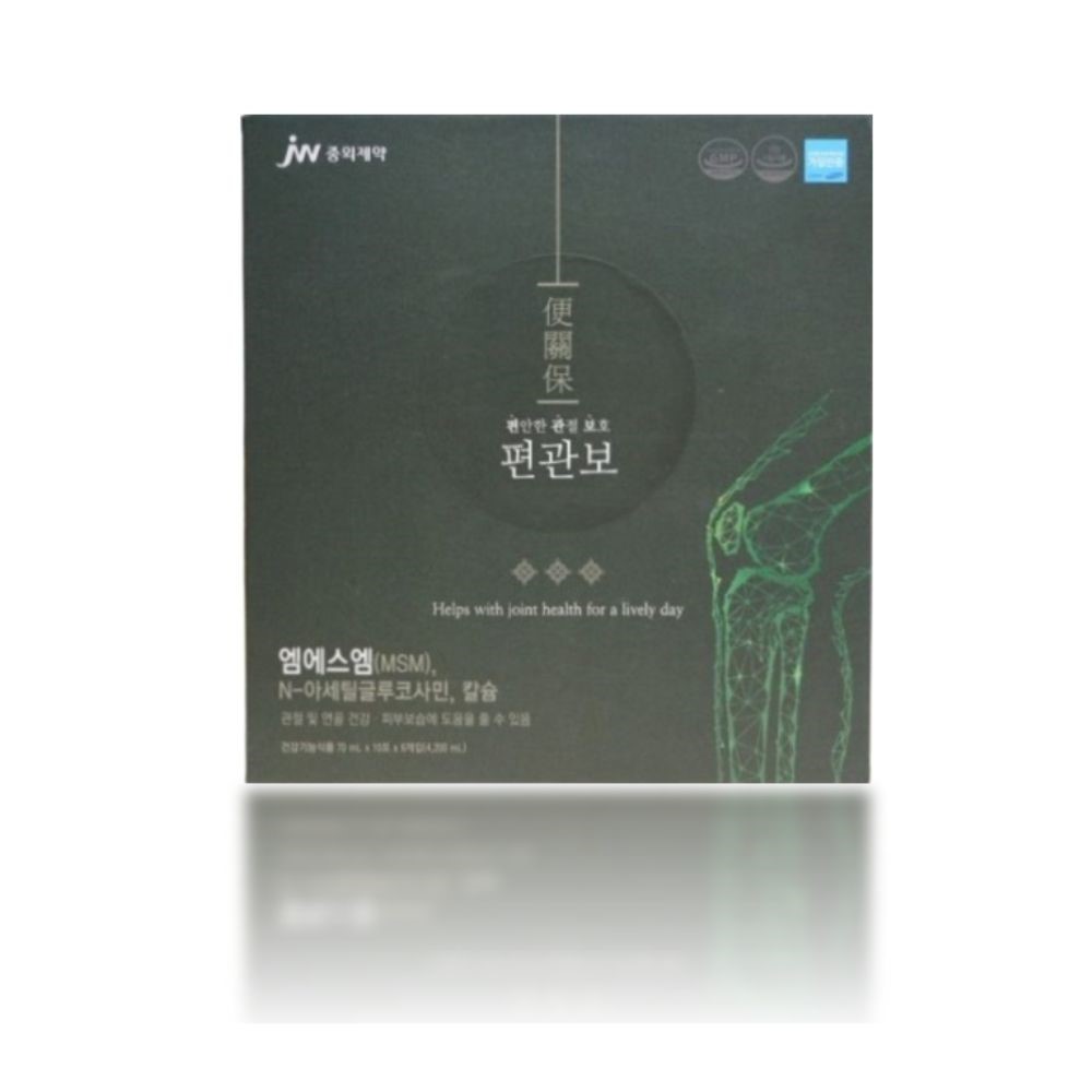<b>JW중외제약</b> 편관보 관절 연골 뼈건강 <b>피부보습</b> (60포/1개월분)