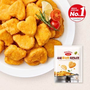 사세 바삭한 치킨너겟 450g