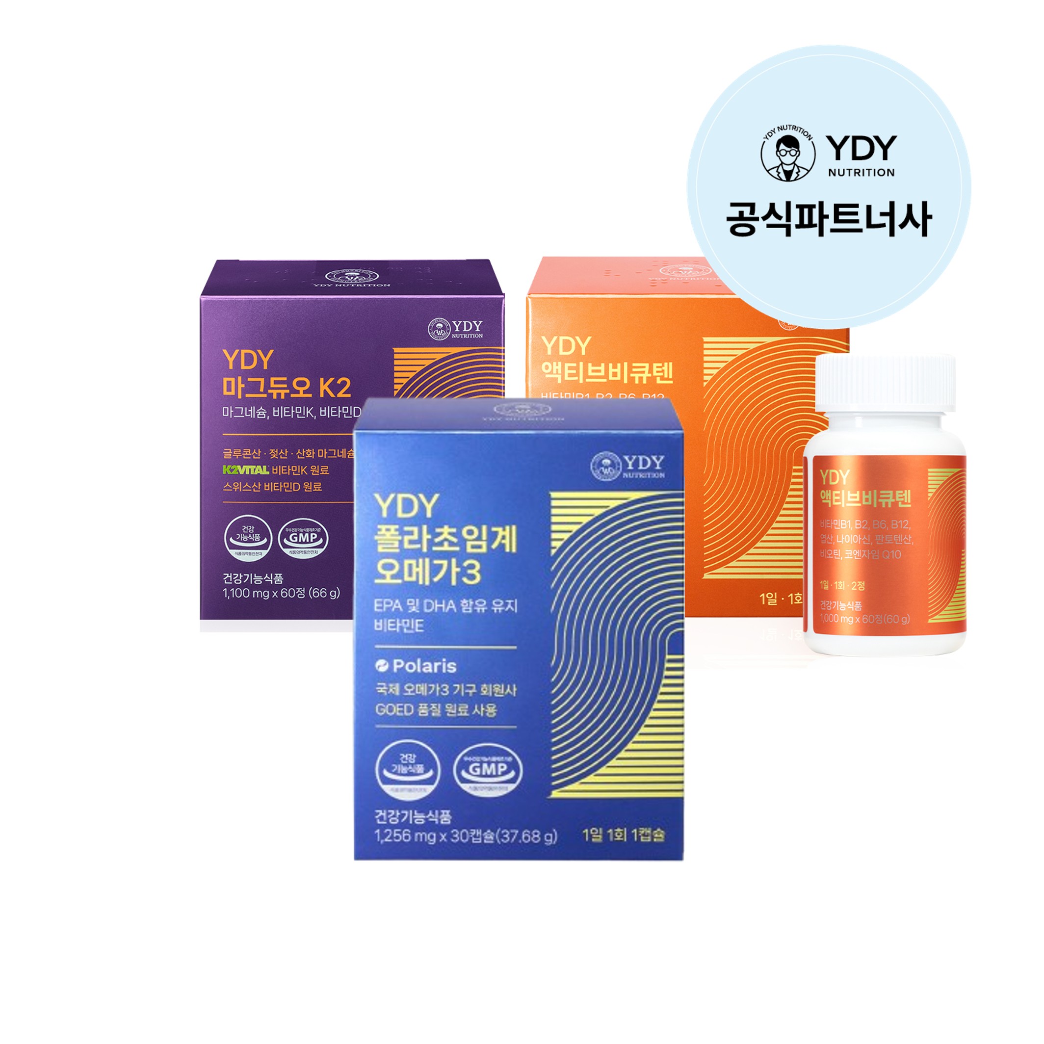 <b>YDY</b> 오마비세트 오메가3 마그네슘 비타민B