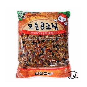 식당반찬 대용량 모듬콩조림4kg(반찬단지)