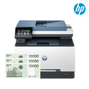 HP M283FDW 컬러 레이저복합기 무선 팩스 스캔 복사 컬러복합기 토너포함(DH)