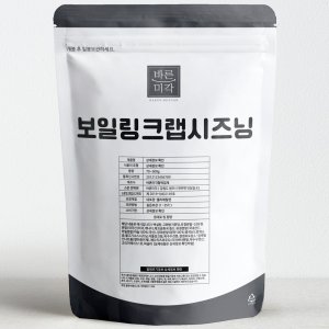 보일링크랩시즈닝 60g 고기 해삼물 치킨 미국식 해물찜