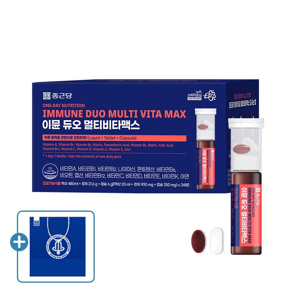 종근당 이뮨 듀오 멀티비타맥스 액상비타민 종합 이뮨멀티비타민 24개입, 1개