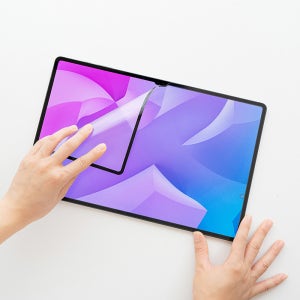 지니비 나노흡착 종이질감필름, 탈부착 저반사 지문방지 갤럭시 탭 S9+, 1매입