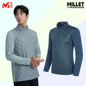밀레 등산티셔츠 남성 기능성 스판 긴팔 경량 트랙션 집업 MXTST003 11