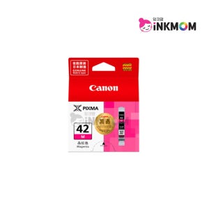 CLI-42M (캐논 42M) 빨강 정품잉크 PIXMA PRO-100