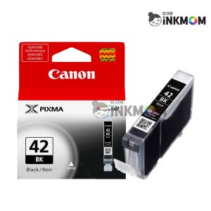 CLI-42BK (캐논 42BK) 검정 정품잉크 PIXMA PRO-100