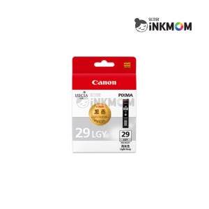 PGI-29LGY (캐논 29LGY ) 밝은회색 정품잉크 PIXMA PRO-1