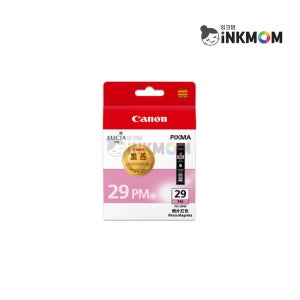PGI-29PM (캐논 29PM) 포토빨강 정품잉크 PIXMA PRO-1