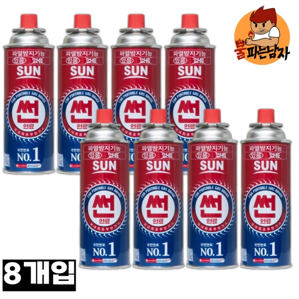 국민연료 썬연료 부탄가스 220g