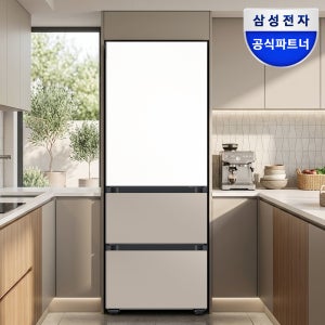 [혜택가143만] 삼성전자 비스포크 키친핏 3도어 김치냉장고 RQ33DB74D2AP 313L 코타화이트