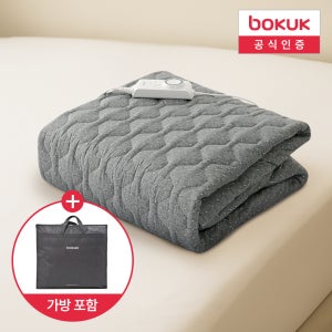 보국 전기요 소형 1인용 전기장판 차박용 온열매트 카모플라쥬 미니 BKB-9511SM