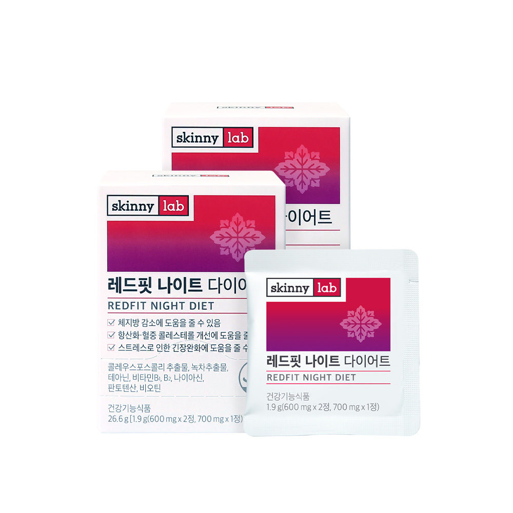 <b>콜레우스포스콜리</b> 스키니랩 레드핏 포스콜린 다이어트 2박스 1개월분 빨간포