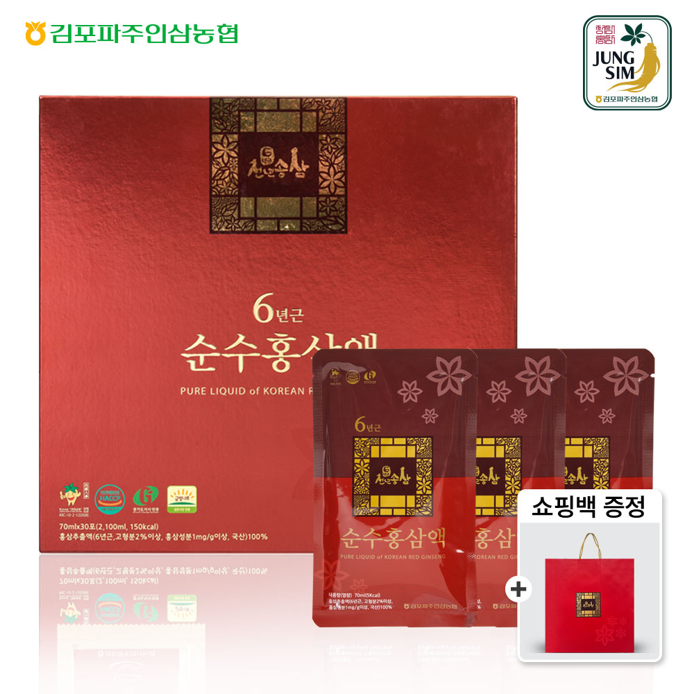 <b>농협홍삼</b> 6년근 홍삼진액 순수홍삼달임액 30포