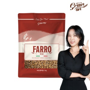 그레인온 25년산 파로(엠머 밀) 이탈리아 고대곡물 1kg, 1개