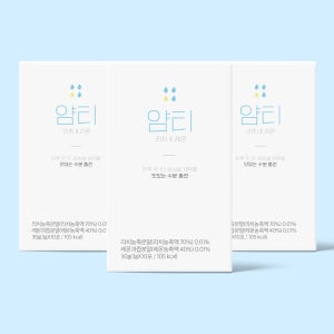 얌티 리치 레몬 분말 가루 비타민 워터 물에 타먹는 전해질 스포츠 이온 음료 90개입