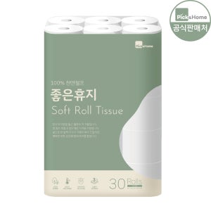 픽앤홈 좋은휴지 100% 천연펄프 3겹 30롤 30M 두루마리 휴지