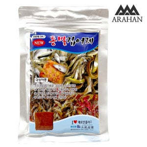 통발 집어제 바다 민물 미끼