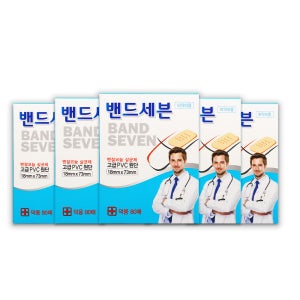 대일제약 밴드세븐 대용량 덕용 80매 X 5개