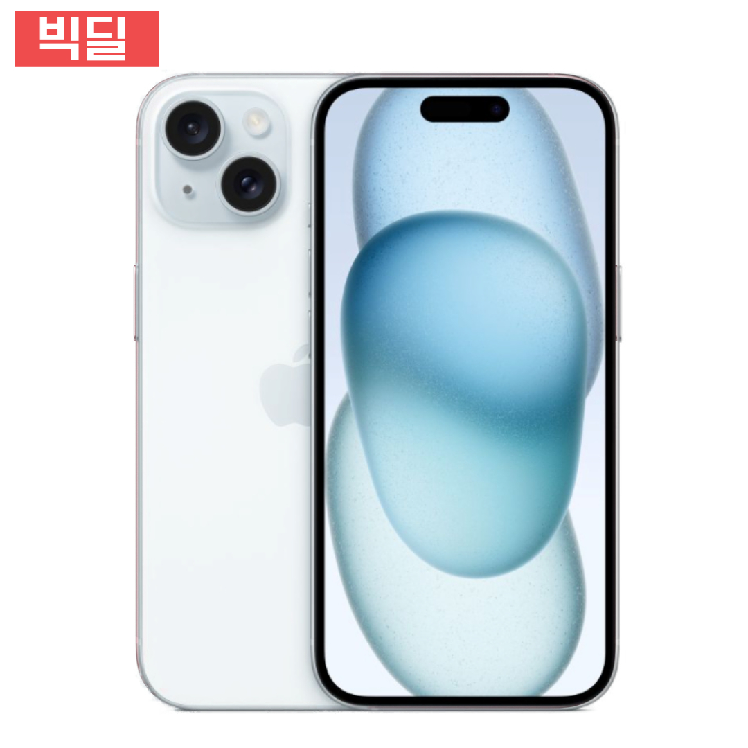 아이폰 15 플러스 128GB [ 자급제 ]