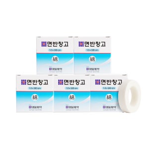 대일제약 면반창고 소 1cmx330cm X 5개