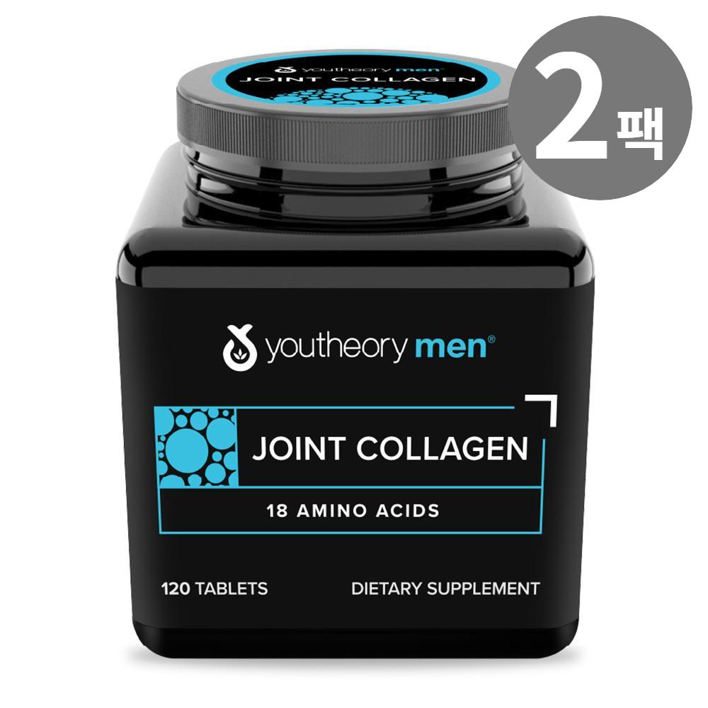 유씨어리 <b>맨 조인트 콜라겐</b> 120타블렛 2팩