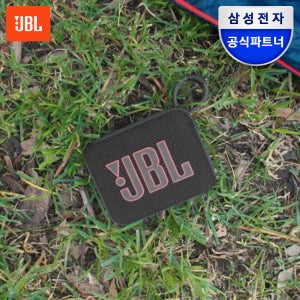 삼성전자 JBL GO4 무선 블루투스 스피커 소형 휴대용 포터블 캠핑
