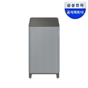 삼성 Infinite 공기청정기 AI AP90H03193UGD 33㎡ 에센셜 블루 그레이